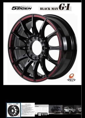 JDM Hiace 195/80R15 4-Wheel Set blackman 5ZIGEN red line (No Tires) - Image 6
