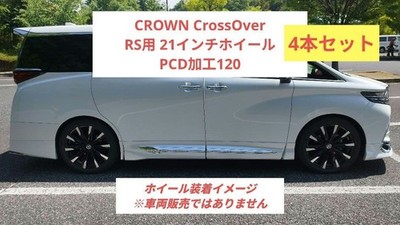 JDM PCD120 Modified 21-inch wheels for Crown Black used on 40 Alphard. (No Tires)