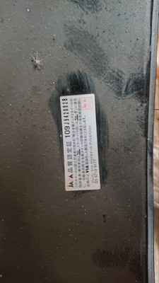 JDM Garage clearance sale: 19-inch wheels Leonisvx Work Ame Rays (No Tires) - Image 4