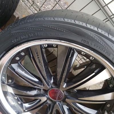 JDM AME Moderato Blaster 20-inch Tire 4-Wheel Set Blue Earth (No Tires) - Image 9
