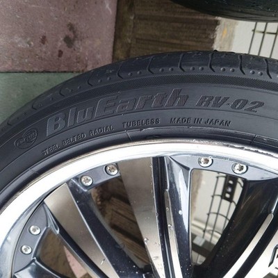 JDM AME Moderato Blaster 20-inch Tire 4-Wheel Set Blue Earth (No Tires) - Image 10