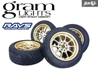 JDM RAYS Rays gramLIGHTS 57V 15x7.5J +25 PCD100 4H 4-hole Wheel 4-Wheel Set (No Tires)