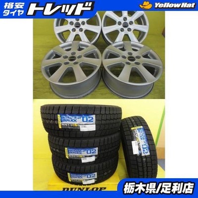 JDM For Touran2024 Japanese-made studless tires includedBorbet + Dunlo (No Tires)