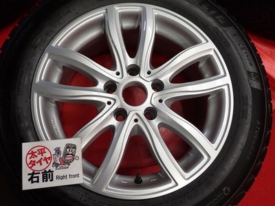 JDM 4-Wheel Set for BMWMichelin X-ICE SNOW 205/60R16 96H MAK FAHR 7J +3 (No Tires) - Image 6