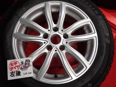 JDM 4-Wheel Set for BMWMichelin X-ICE SNOW 205/60R16 96H MAK FAHR 7J +3 (No Tires) - Image 7