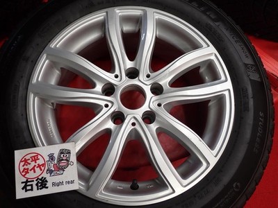 JDM 4-Wheel Set for BMWMichelin X-ICE SNOW 205/60R16 96H MAK FAHR 7J +3 (No Tires) - Image 8