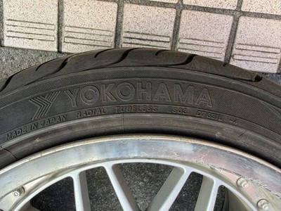 JDM Rare Weds Farmas M-Revolt 17x8J/9J +38 4H/5H PCD114.3 4-Wheel Set br WEDS (No Tires) - Image 6
