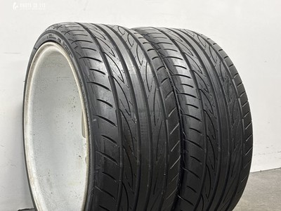 JDM Rare ForgingRAYS Volk Racing TE37C 18in 7.5J +40 PCD114.3 Yokohama (No Tires) - Image 7