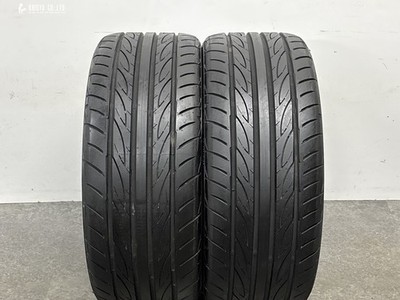 JDM Rare ForgingRAYS Volk Racing TE37C 18in 7.5J +40 PCD114.3 Yokohama (No Tires) - Image 8