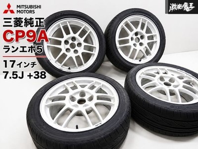 JDM Mitsubishi Genuine CP9A Lancer Evolution 5 Lancer Evo 5 OZ F1 177. (No Tires)