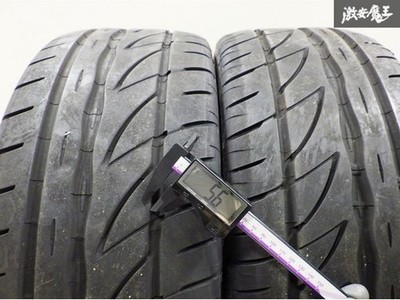 JDM Mitsubishi Genuine CP9A Lancer Evolution 5 Lancer Evo 5 OZ F1 177. (No Tires) - Image 9