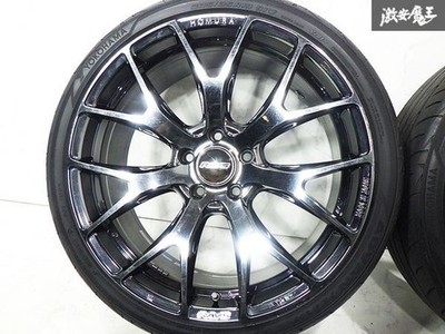 JDM RAYS HOMURA Village 2x7FT 19x8.5J +45 PCD 114.3 5-hole 235/35R19 Ti (No Tires) - Image 5