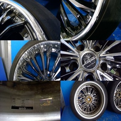JDM S Weds Kranze Felsen Chrome 20x9J+37 PCD114.3 5-hole Numerous scra (No Tires) - Image 7