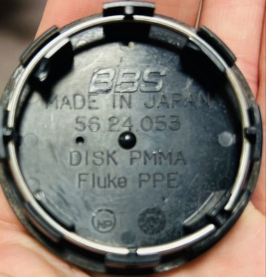 JDM BBS aluminum wheel center cap 4-piece individual set 56.24.053 (No Tires) - Image 4