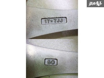 JDM Excellent Condition Genuine HONDA DC5 Early Model Integra Type R (No Tires) - Image 9
