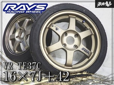 JDM RAYS Volk Racing / VR TE37C 16x7J＋42 4H/4-hole PCD114.3 FORGED Whee (No Tires)