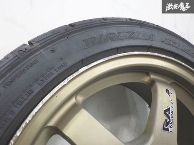 JDM RAYS Volk Racing / VR TE37C 16x7J+42 4H/4-hole PCD114.3 FORGED Whee (No Tires) - Image 4