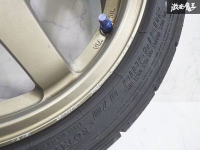 JDM RAYS Volk Racing / VR TE37C 16x7J+42 4H/4-hole PCD114.3 FORGED Whee (No Tires) - Image 5