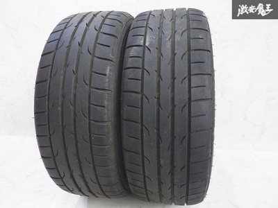 JDM RAYS Volk Racing / VR TE37C 16x7J+42 4H/4-hole PCD114.3 FORGED Whee (No Tires) - Image 8