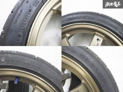 JDM RAYS Volk Racing / VR TE37C 16x7J+42 4H/4-hole PCD114.3 FORGED Whee (No Tires) - Image 9