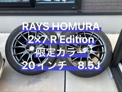 JDM RAYS HOMURA 27 R Edition Rays Homura Village 20-inch (No Tires)