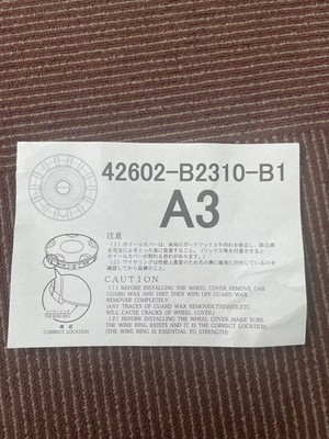 JDM DAIHATSU Move canvas wheel cap set of 4 (No Tires)