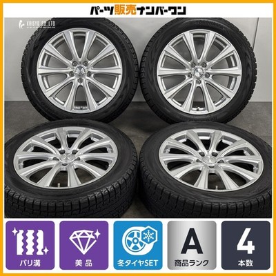 JDM Excellent TreadWeds Joker 19in 7.5J +48 PCD114.3 Yokohama IceGUARD (No Tires)