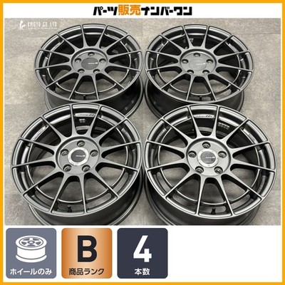 JDM Excellent Condition Enkei Racing Revolution NT03 RR 17in 7J +48 PC (No Tires)