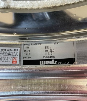 JDM Discontinued Wheels Weds Maverick 1105S 18x7.5J +43/+49 114.3/5H SL (No Tires) - Image 9