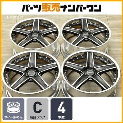 JDM Popular WheelsWEDS MARVERICK 1105S 20in 8.5J +48 9.0J +50 PCD114.3 (No Tires)