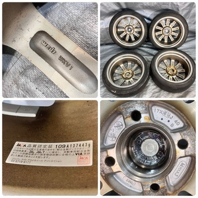 JDM Weds Kranze Vishnu 17x6.5J+40 PCD100 4H Chrome Wheel 205/45R17 Road (No Tires) - Image 9