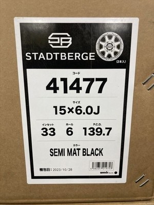 JDM Wheel only 4-Wheel Set 15x6J ET33 139.7-6H weds Studbell JWL-T compl (No Tires) - Image 10