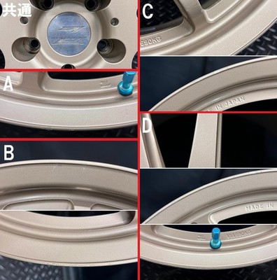 JDM Forged wheels manufactured by Tan-ei-sha featuring DUNLOP DIREZZA (No Tires) - Image 8