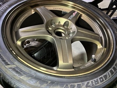 JDM RareTRD Bronze 17-inch 2-Wheel Set 8.5j Book only Lightweight TE37 equiv (No Tires)