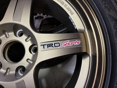 JDM RareTRD Bronze 17-inch 2-Wheel Set 8.5j Book only Lightweight TE37 equiv (No Tires) - Image 2