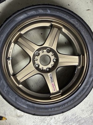 JDM RareTRD Bronze 17-inch 2-Wheel Set 8.5j Book only Lightweight TE37 equiv (No Tires) - Image 7