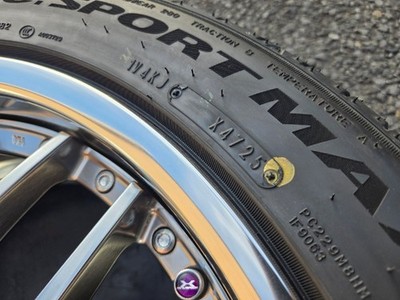 JDM CX-8/CX-5/80/60 Harrier Weds Maverick 709M Dunlop e-SPORT MAXX 245 (No Tires) - Image 8