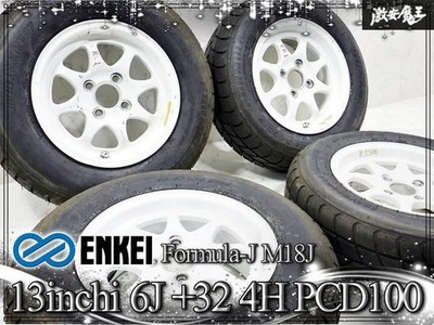 JDM Competition Use // Ultra Lightweight ENKEI Formula-J M18J 13x6J +32 (No Tires)