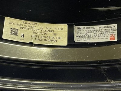 JDM Enkei RPF15_7J+35 100/4RE-71RS205/50R15 Shiba 185/55R15 Rare limit (No Tires) - Image 9