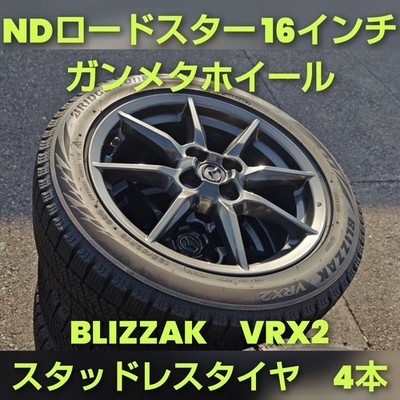 JDM MAZDA Mazda ND series Roadster Genuine 162018 / 2017 model BLIZZAK (No Tires)