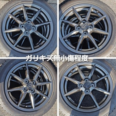 JDM MAZDA Mazda ND series Roadster Genuine 162018 / 2017 model BLIZZAK (No Tires) - Image 2