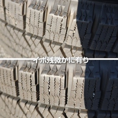 JDM MAZDA Mazda ND series Roadster Genuine 162018 / 2017 model BLIZZAK (No Tires) - Image 7