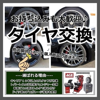 JDM Rare Toyota 10th Series Soarer late model with genuine 15x6J+20 whe (No Tires) - Image 10
