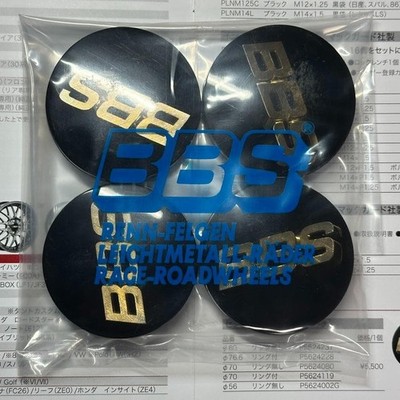 JDM BBS RF Genuine Center Emblem 4-Individual Set (No Tires)