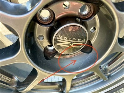 JDM OZ Racing Alleggerita HLT 7J 16PCD100 ET37 4-Wheel Set Aluminum Wh (No Tires) - Image 8