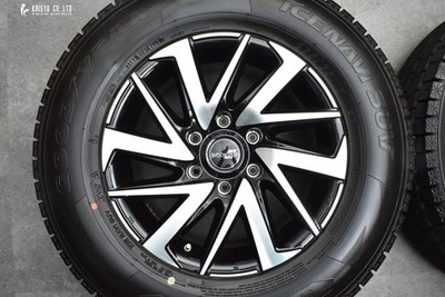 JDM Excellent Tread Toyota 150 Land Cruiser Prado Genuine Modellista S (No Tires) - Image 3