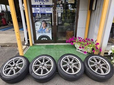 JDM RS Watanabe Eight-Spoke Mag Color Rim Machined 16-inch Dunlop Le M (No Tires)