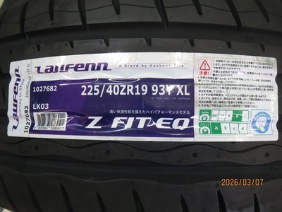 JDM TWS FORGED 118F Monoblock 19-inch wheels for Subaru Levorg/Camry 7 (No Tires) - Image 9