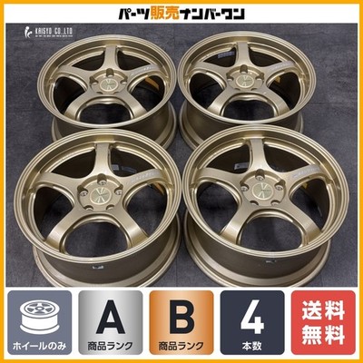 JDM Excellent Condition WedsSport RN-05M 18in 8.5J +52 PCD114.3 4-Wheel Set (No Tires)