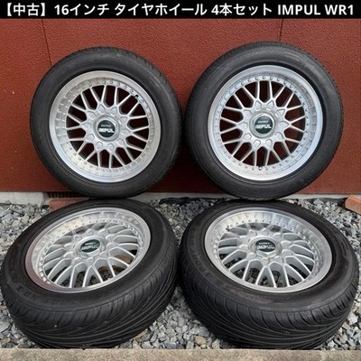 JDM Used 16-inch Tire and Wheel Set 4 Books IMPUL WR1 (No Tires)